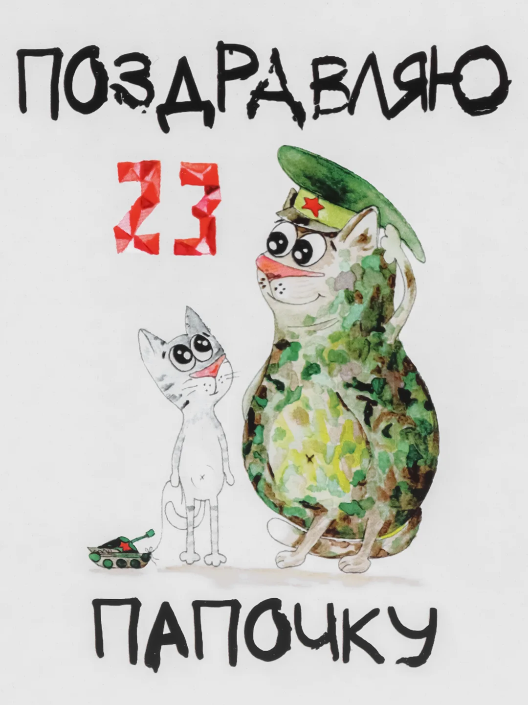 Белый набор мини-открыток