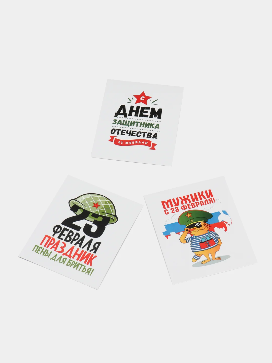 Желтый набор мини-открыток