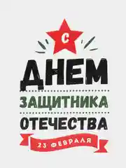 Желтый набор мини-открыток