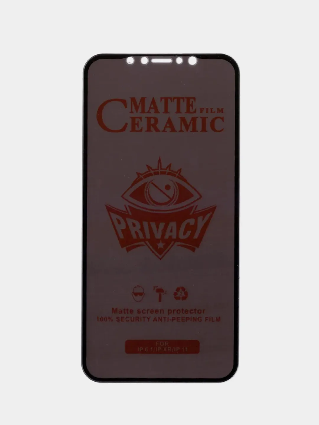 Тёмно-серый стекло для iPhone 11/Xr/X/13/14 Pro Max/6/7/8 Plus/Mini