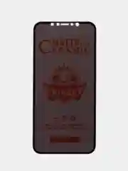 Тёмно-серый стекло для iPhone 11/Xr/X/13/14 Pro Max/6/7/8 Plus/Mini