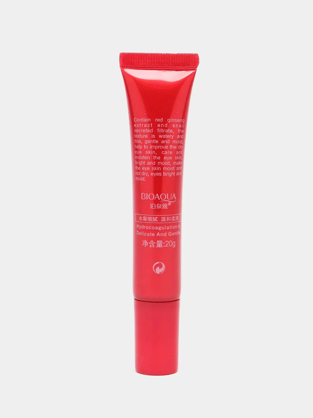 Крем для век антивозрастной с женьшенем и муцином улитки Ginseng Snail Eye Cream