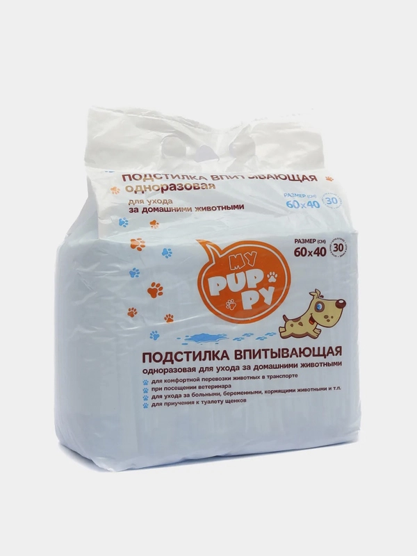 Пеленка-туалет впитывающая 60*40см для собак, животных - 4 сл. MY PUPPY, 30 шт