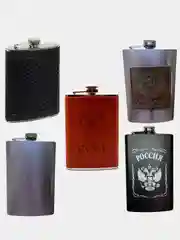 Фляжка подарочная сувенирная 8,5oz, 250 мл