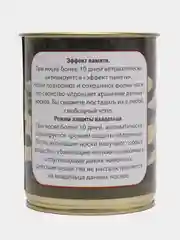 Приглушённый хаки носки подарочные "23 февраля", в банке, мужские