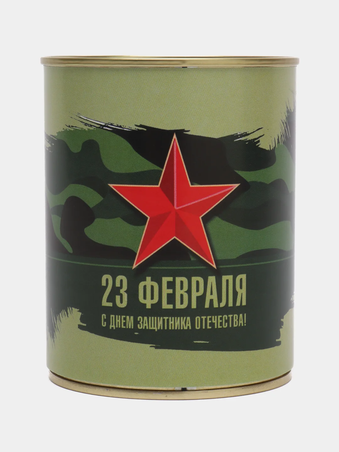 Белый носки подарочные "23 февраля", в банке, мужские