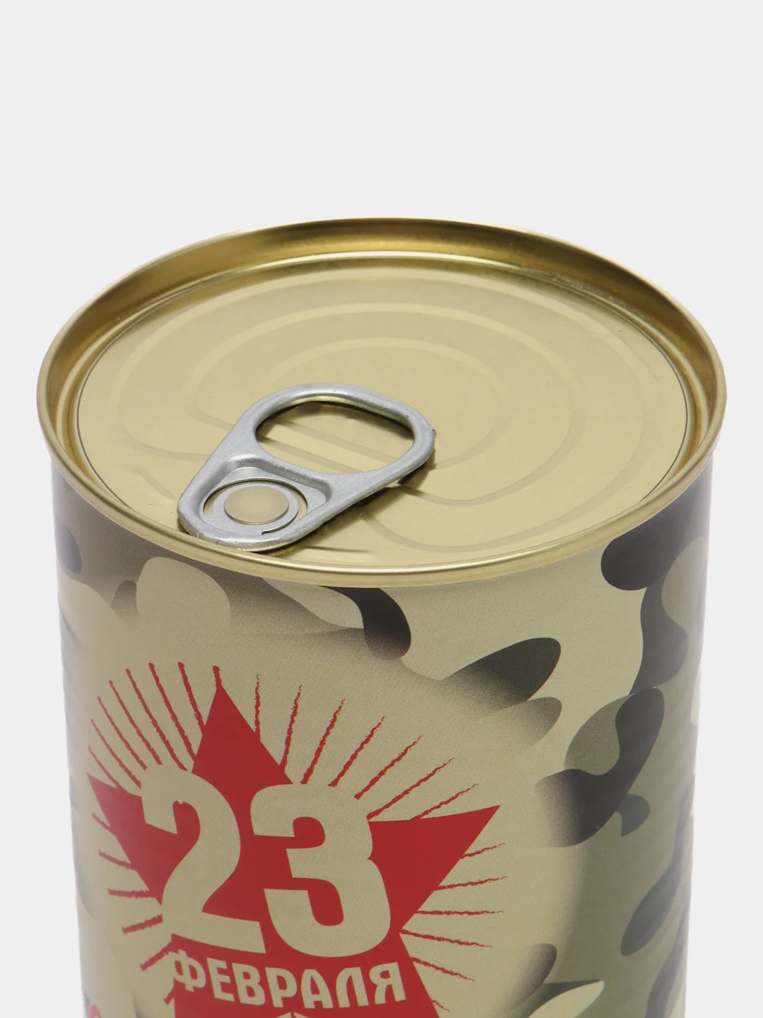 Карамельный носки подарочные "23 февраля", в банке, мужские