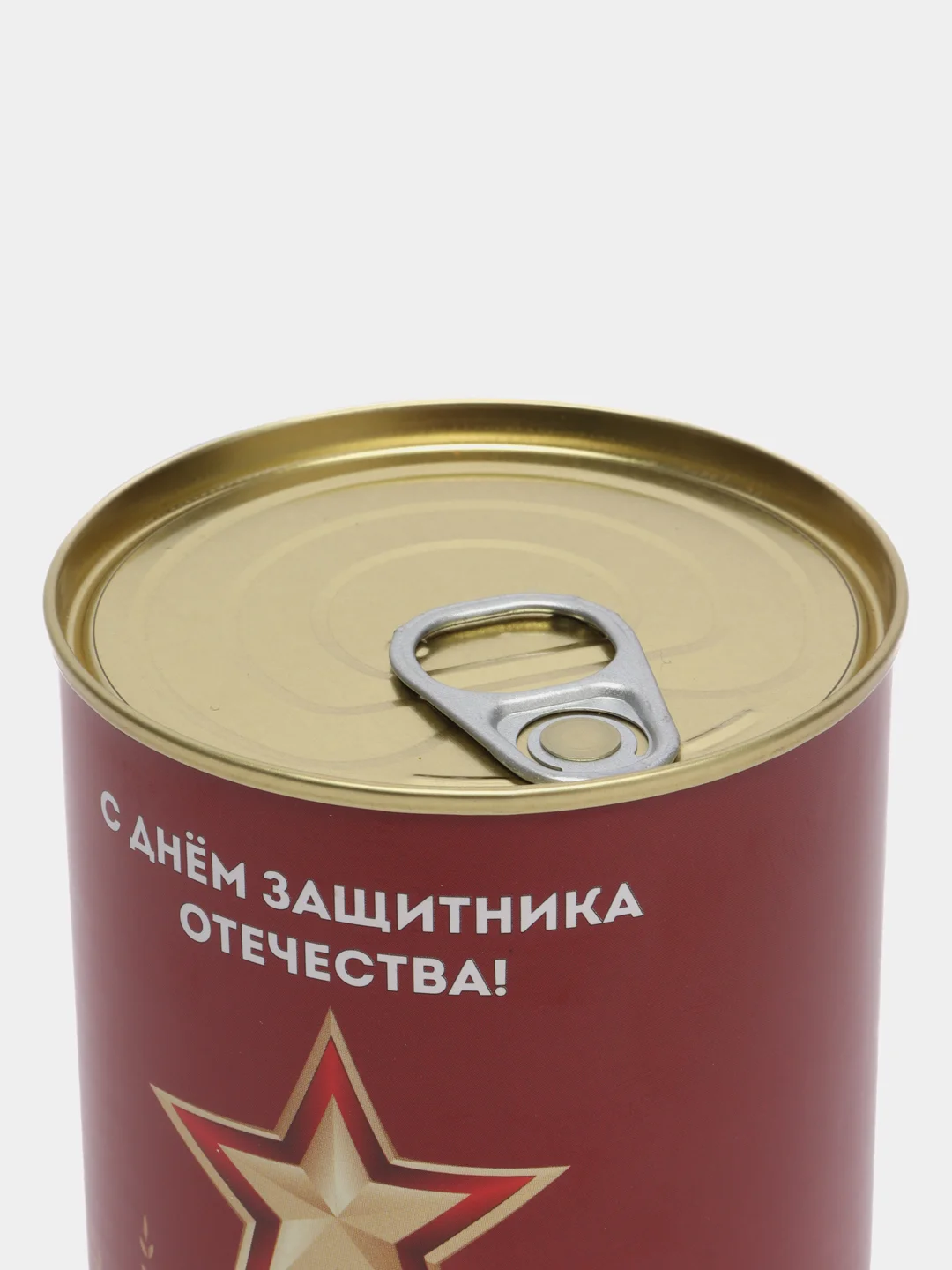 Коралловый носки подарочные "23 февраля", в банке, мужские