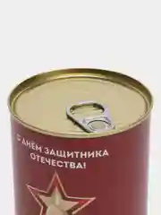 Коралловый носки подарочные "23 февраля", в банке, мужские