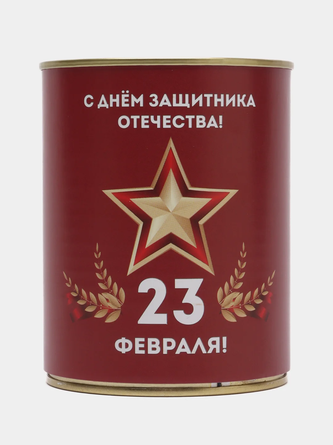 Коралловый носки подарочные "23 февраля", в банке, мужские