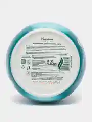 Himalaya крем, интенсивно увлажняющий ростки пшеницы, сладкий миндаль, 50 мл