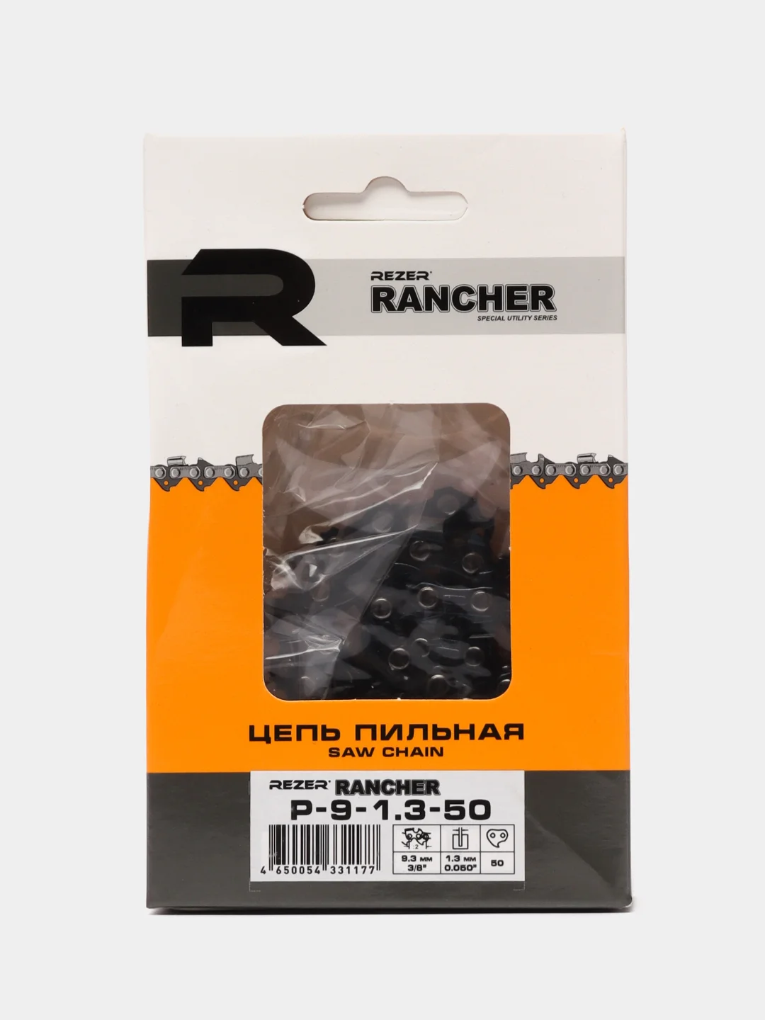 Цепи для бензопил Rezer Rancher от 50 звеньев до 72