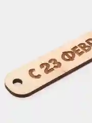 Белый бирки поздравительные, 4 штуки