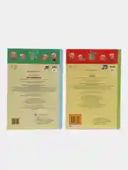 Книжки для развития - Логика и Окружающий мир