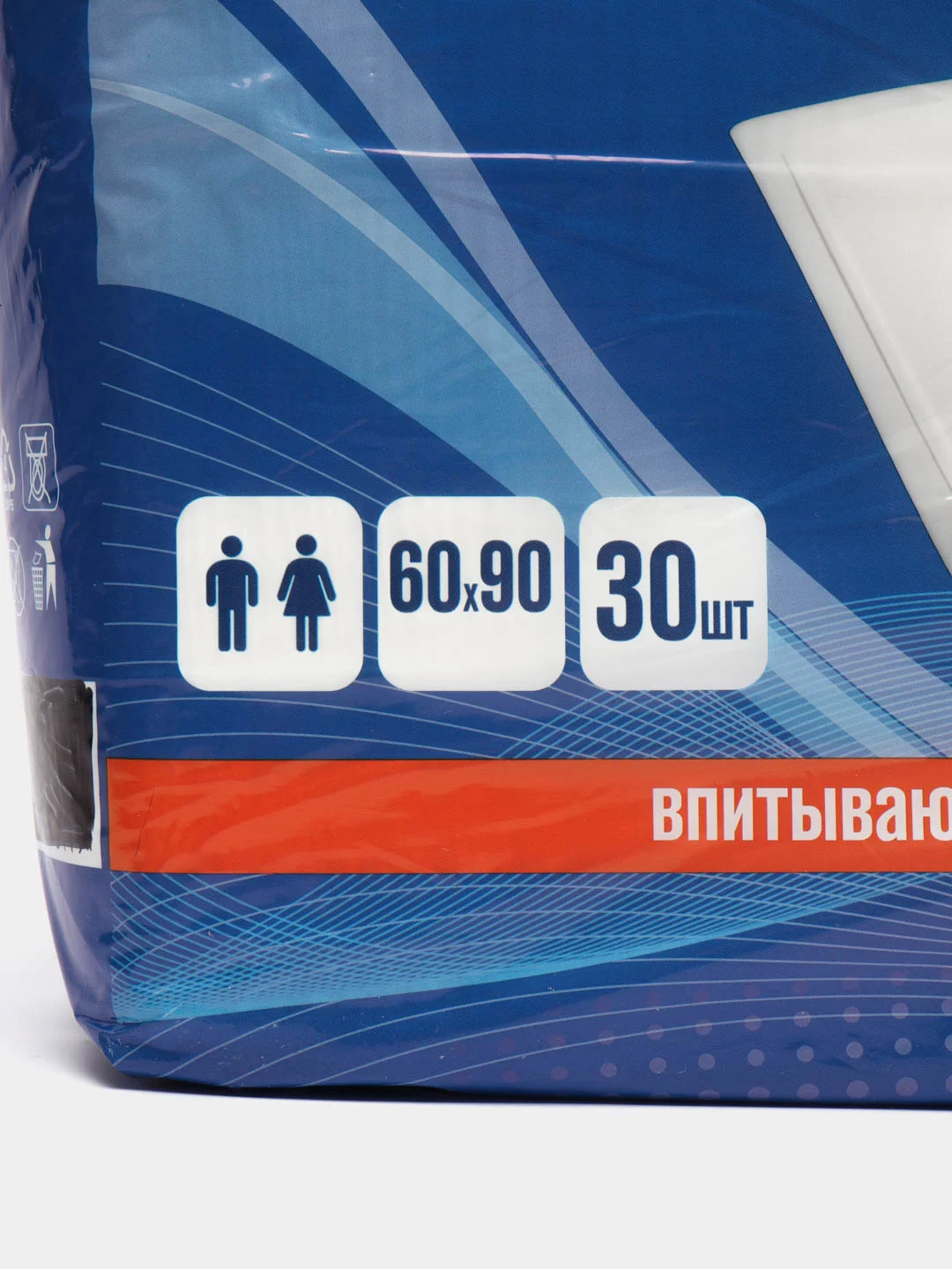 Пеленки, пелёнки одноразовые, пелёнки впитывающие, большие, для животных