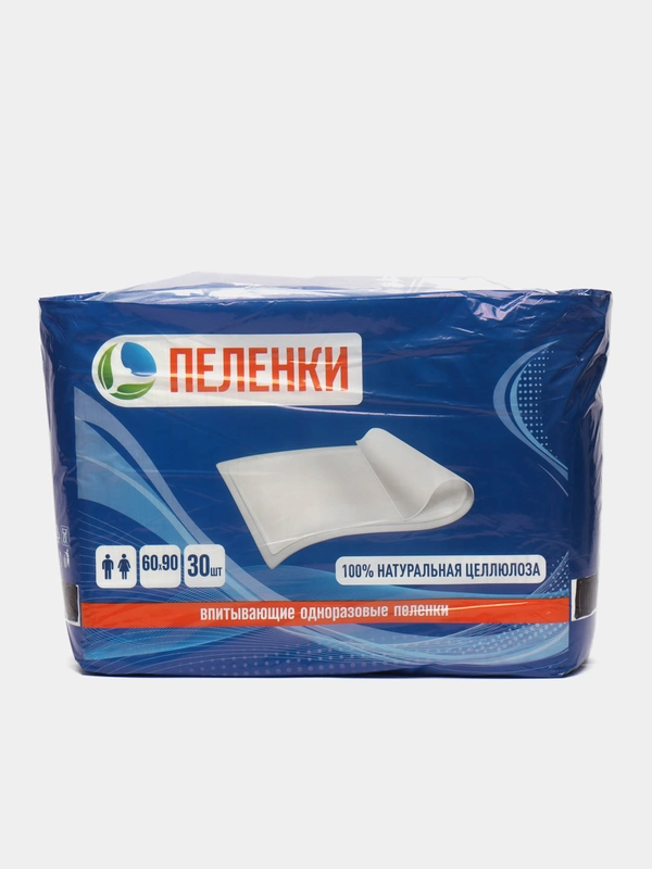 Пеленки, пелёнки одноразовые, пелёнки впитывающие, большие, для животных