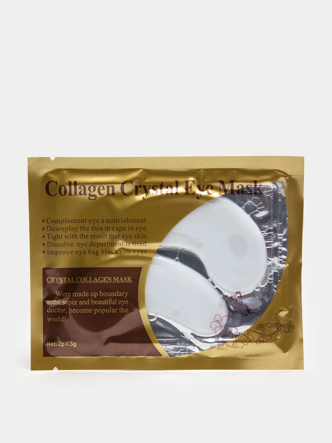Патчи коллагеновые для глаз, гидрогелевые Collagen Crystal Eye Mask