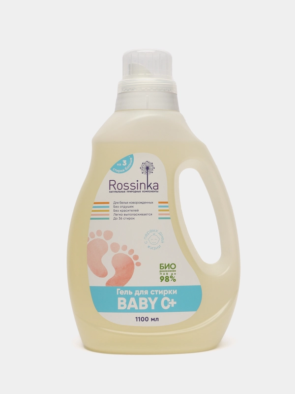 Экологичный натуральный гель для стирки детского белья Rossinka Baby 0+, Rossinka, 1100 мл