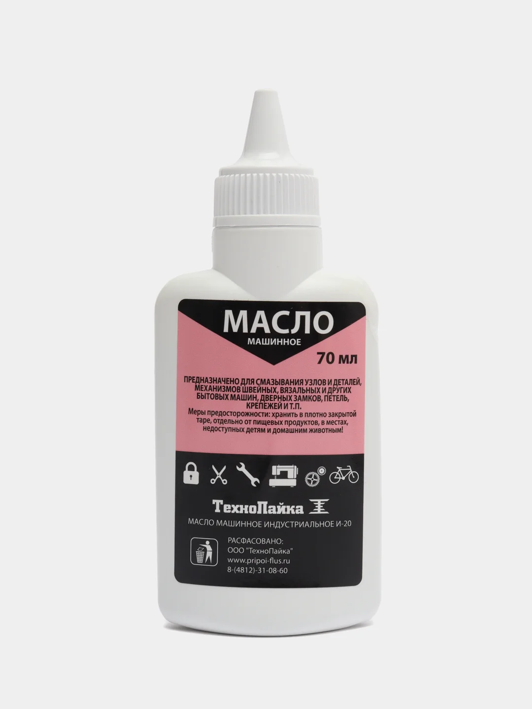 Где Купить Масло Для Швейных Машин