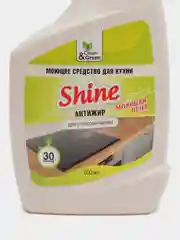 Моющее средство для ухода за стеклокерамикой "Shine" (антижир, триггер) 500 мл Clean&Green