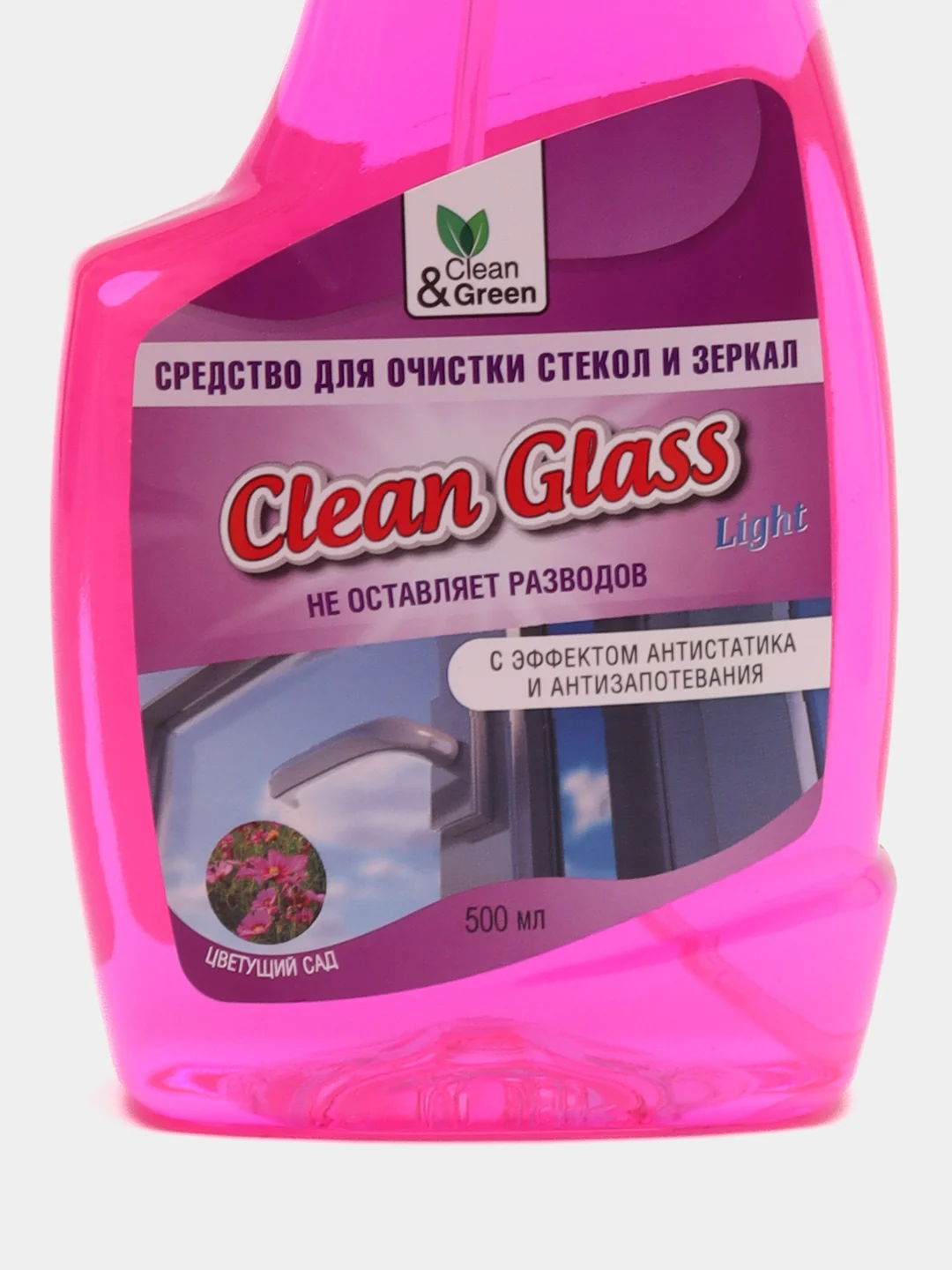 Средство для очистки стекол и зеркал "Цветущий сад" (триггер) 500 мл. Clean&Green