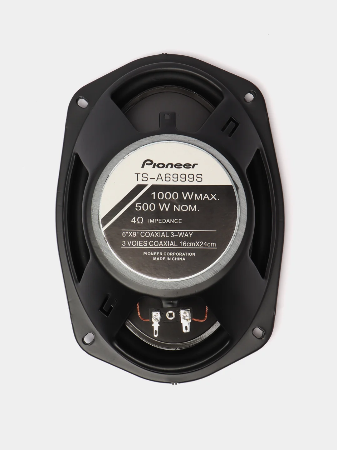 Серый автомобильные колонки Pioneer TS-A6999S, 1000 Вт, 2 штуки и TS-A6998А, 1200 Вт