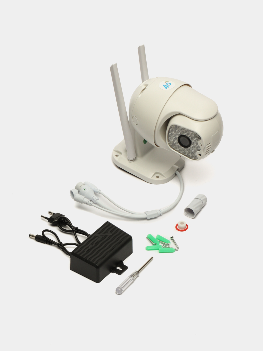 V380 pro wifi camera