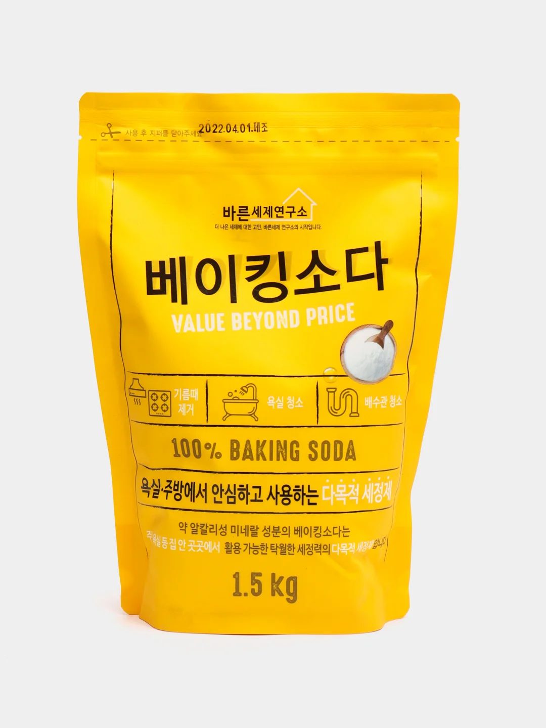 Чистящее средство MUKUNGHWA Baking Soda, Good Detergent Laboratory, 1,5 кг