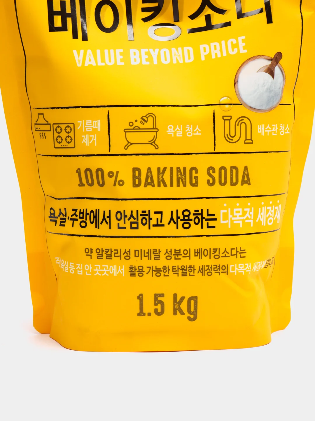 Чистящее средство MUKUNGHWA Baking Soda, Good Detergent Laboratory, 1,5 кг