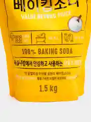 Чистящее средство MUKUNGHWA Baking Soda, Good Detergent Laboratory, 1,5 кг
