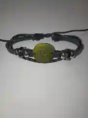 Желтый браслет кожаный,Знаки зодиака .Ругулируемый, светящийся