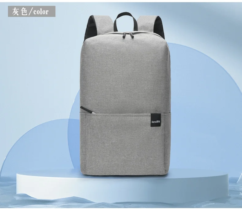 Серый меланж рюкзак повседневный Casual Daypack 16 л