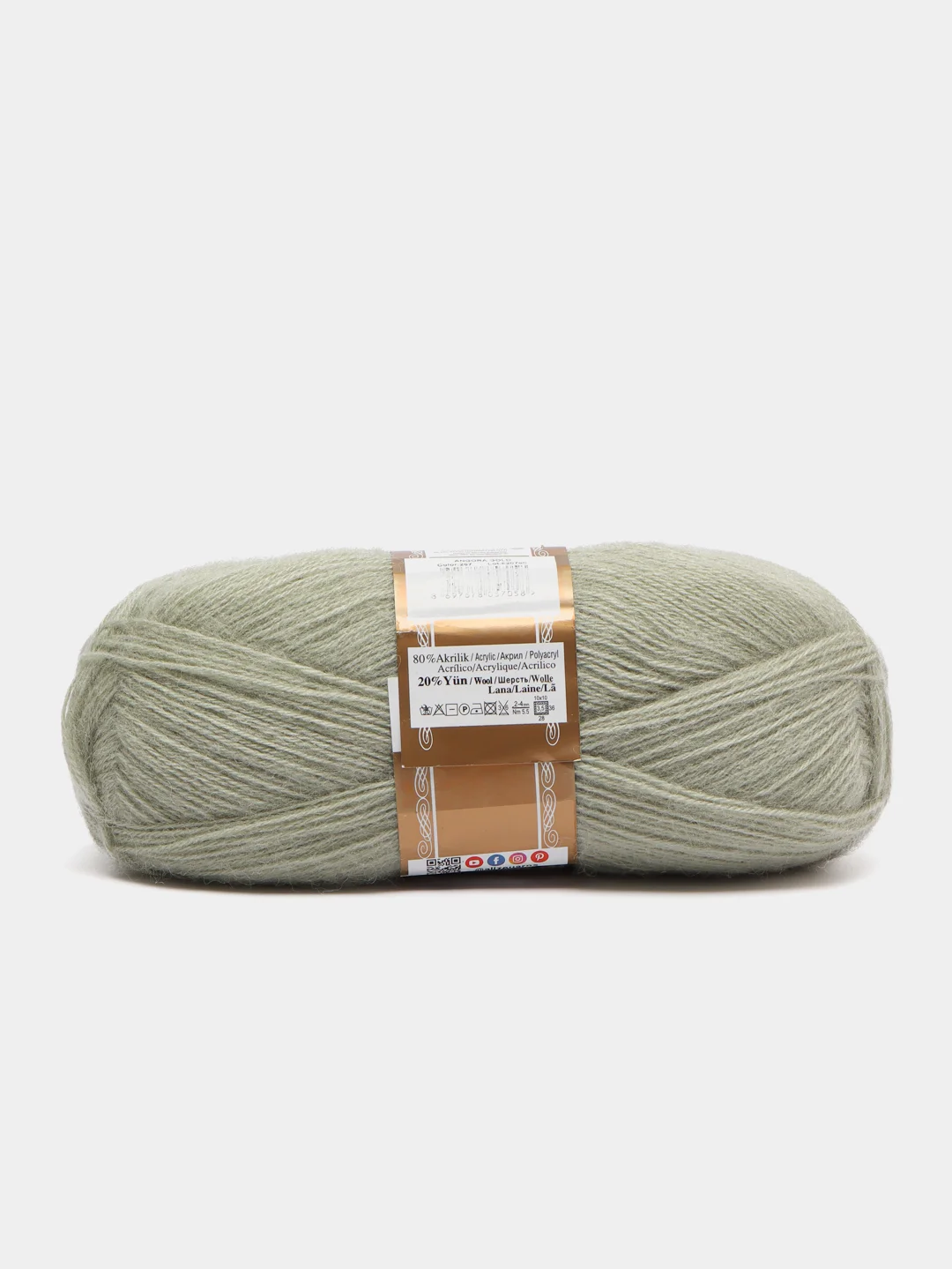 Оливковый пряжа Alize Angora Gold, 20% Шерсть 80% Акрил, 100 г, 550 м (часть 1)