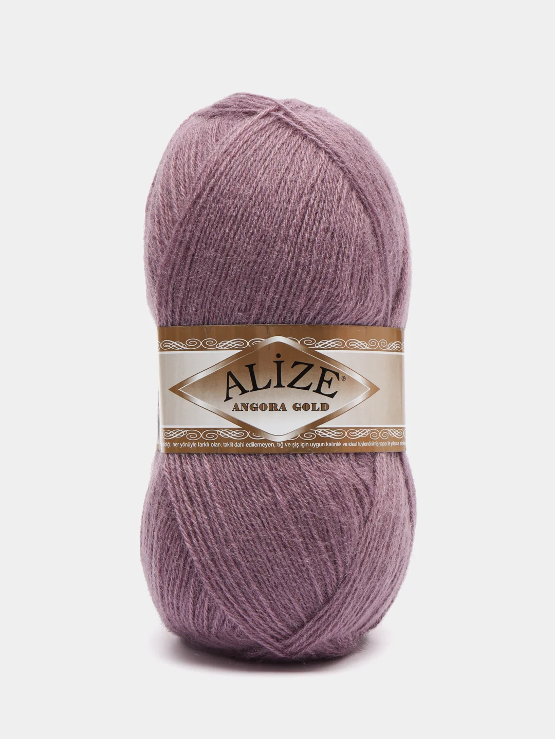 Сиреневый пряжа Alize Angora Gold, 20% Шерсть 80% Акрил, 100 г, 550 м (часть 1)