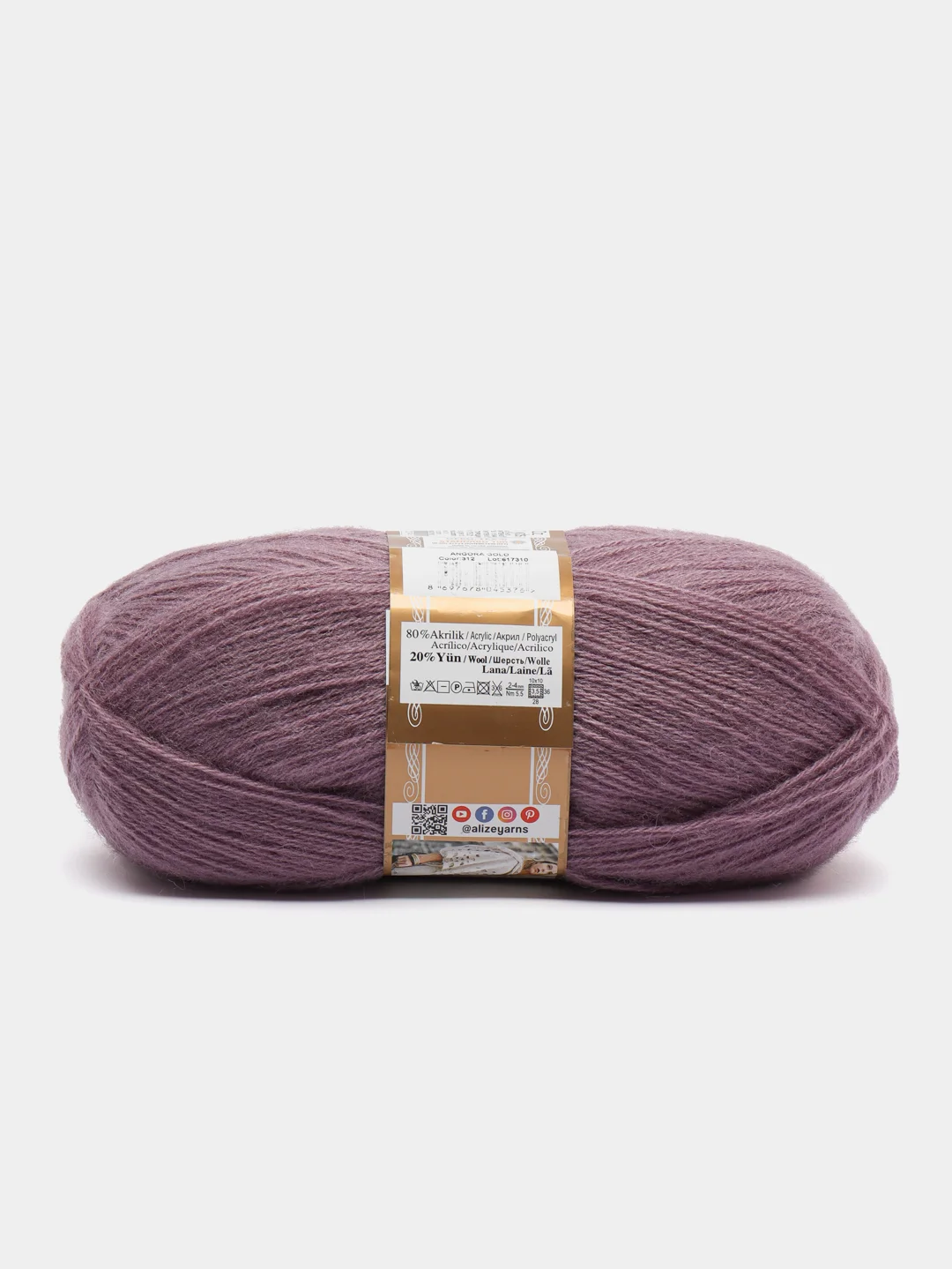 Сиреневый пряжа Alize Angora Gold, 20% Шерсть 80% Акрил, 100 г, 550 м (часть 1)