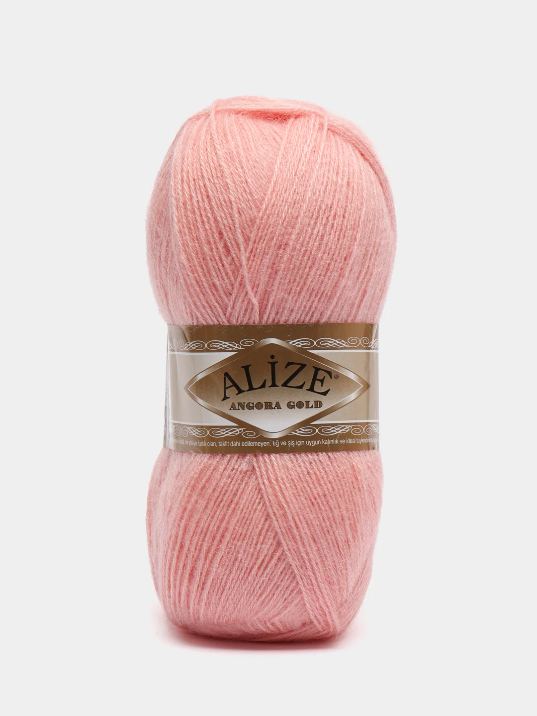 Конфетный пряжа Alize Angora Gold, 20% Шерсть 80% Акрил, 100 г, 550 м (часть 1)