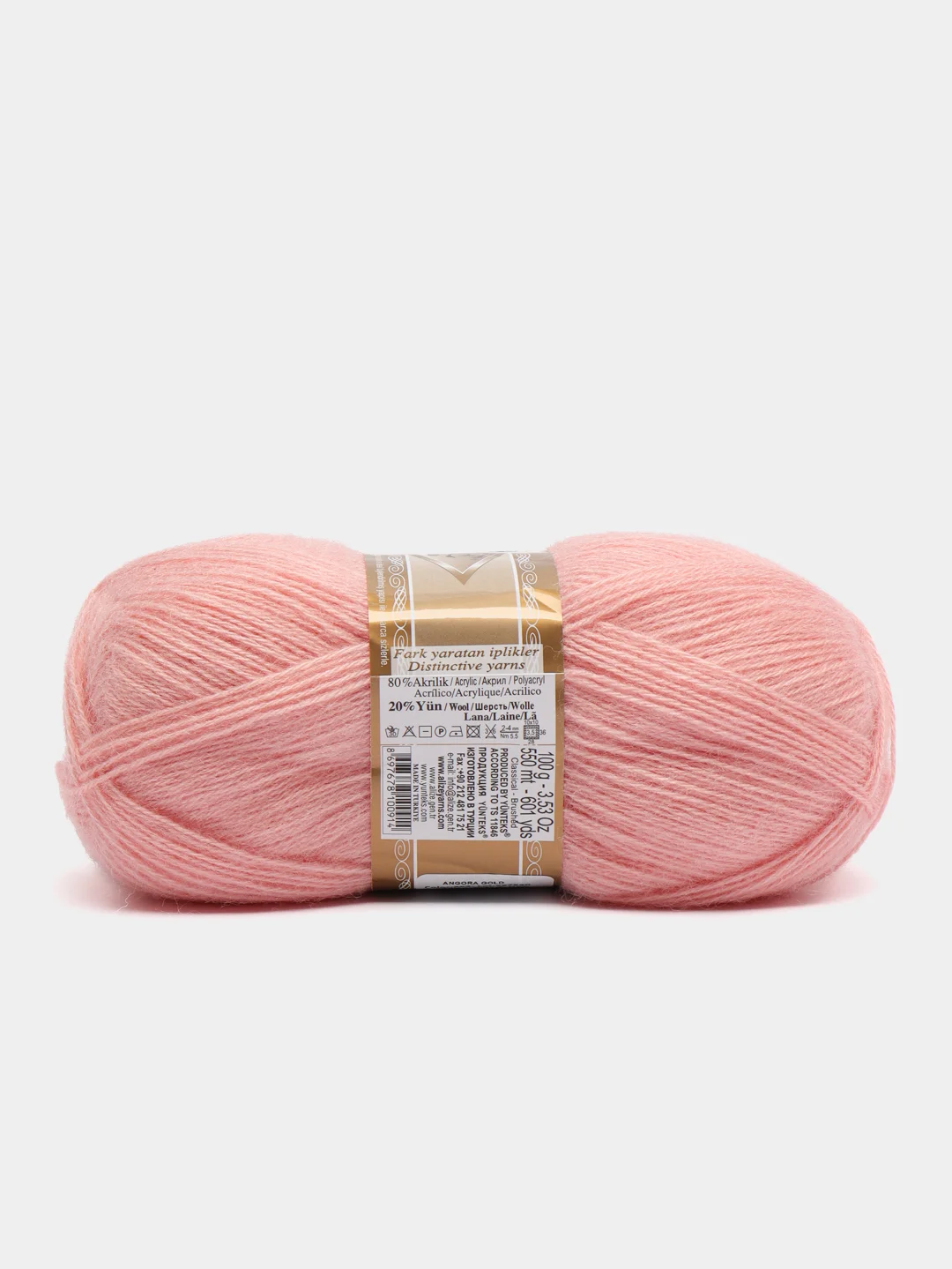 Конфетный пряжа Alize Angora Gold, 20% Шерсть 80% Акрил, 100 г, 550 м (часть 1)