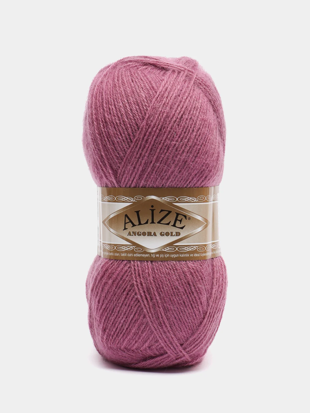 Пурпурный пряжа Alize Angora Gold, 20% Шерсть 80% Акрил, 100 г, 550 м (часть 1)