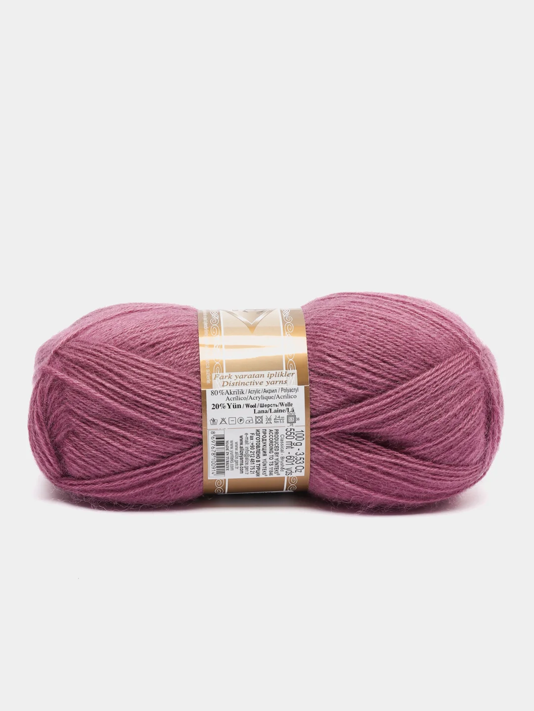 Пурпурный пряжа Alize Angora Gold, 20% Шерсть 80% Акрил, 100 г, 550 м (часть 1)