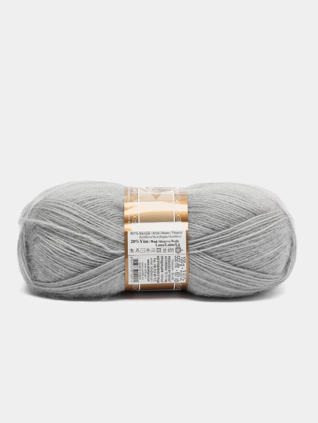 Серый пряжа Alize Angora Gold, 20% Шерсть 80% Акрил, 100 г, 550 м (часть 1)