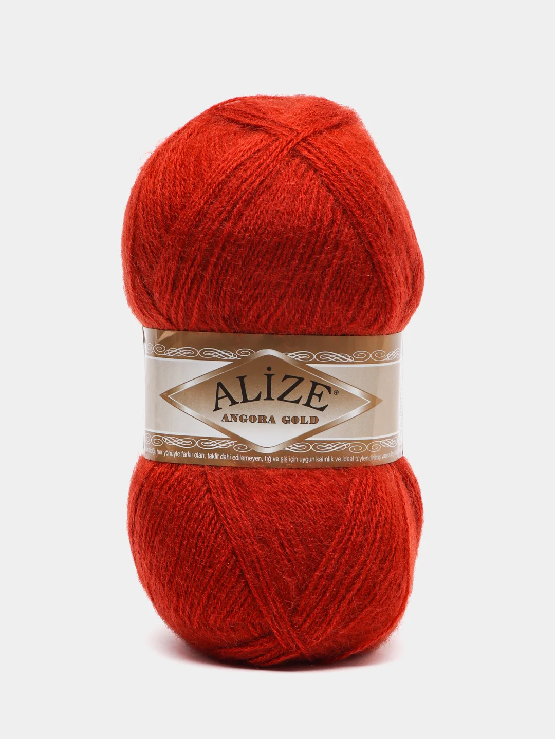 Терракотовый пряжа Alize Angora Gold, 20% Шерсть 80% Акрил, 100 г, 550 м (часть 1)