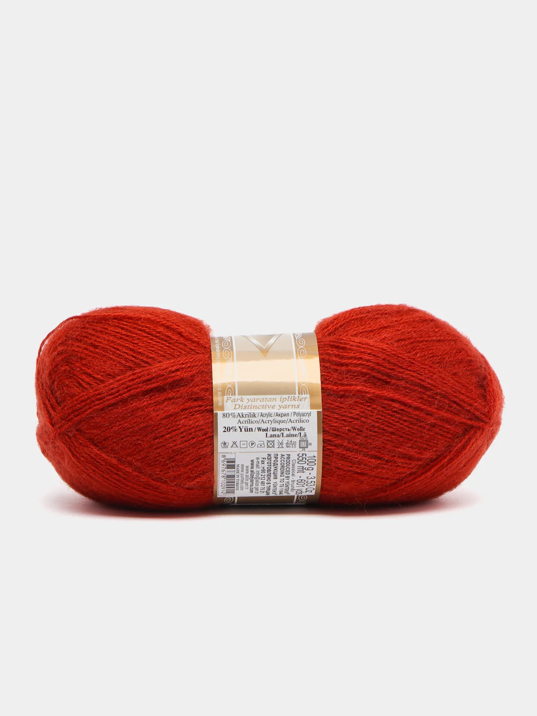 Терракотовый пряжа Alize Angora Gold, 20% Шерсть 80% Акрил, 100 г, 550 м (часть 1)