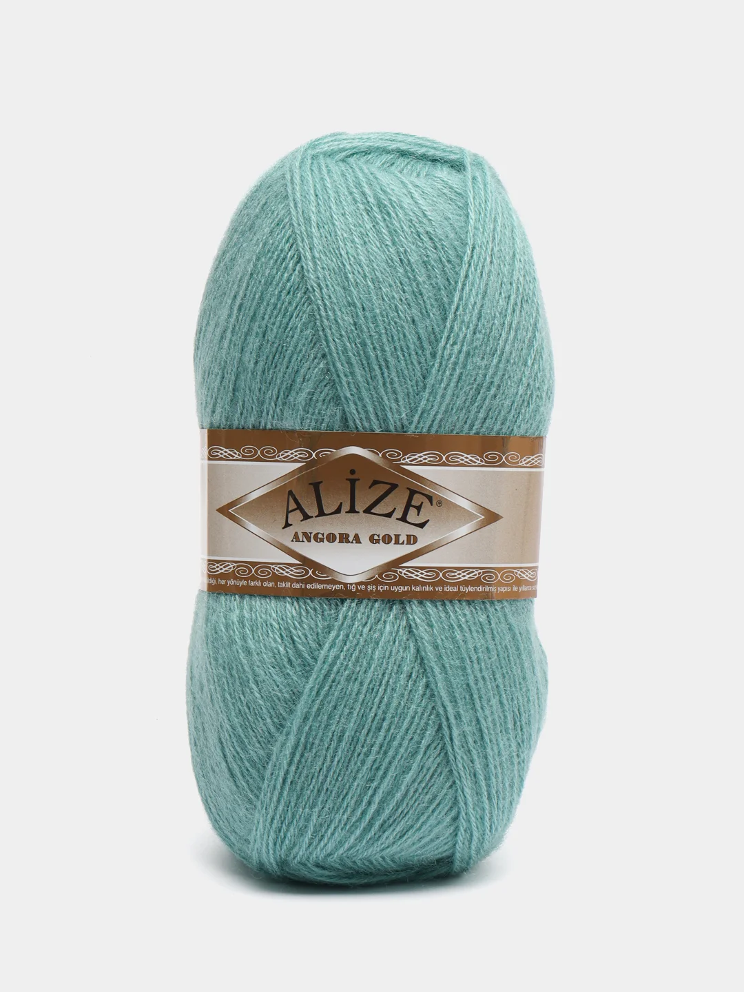 Бирюзовый пряжа Alize Angora Gold, 20% Шерсть 80% Акрил, 100 г, 550 м (часть 1)