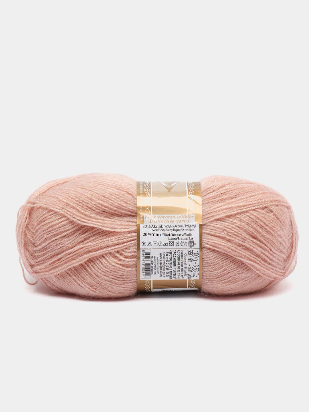 Пудровый пряжа Alize Angora Gold, 20% Шерсть 80% Акрил, 100 г, 550 м (часть 1)