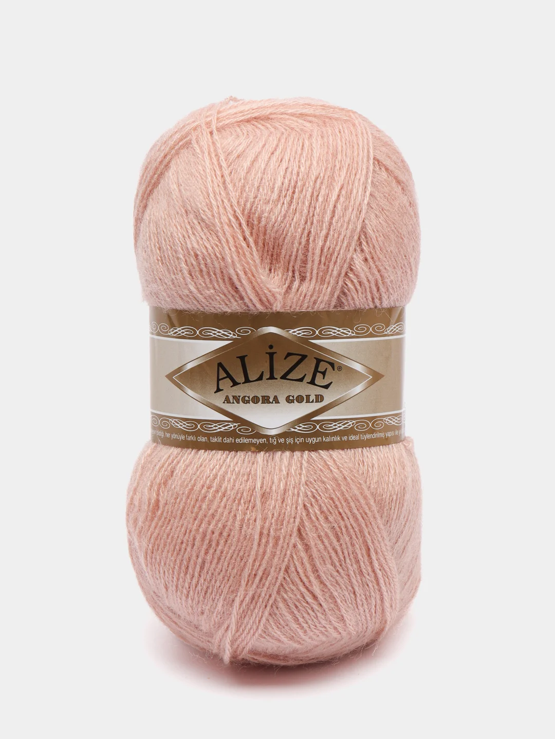 Пудровый пряжа Alize Angora Gold, 20% Шерсть 80% Акрил, 100 г, 550 м (часть 1)