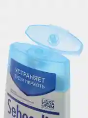 Гиалуроновый шампунь против перхоти Sebocelin, основной уход, 400 мл