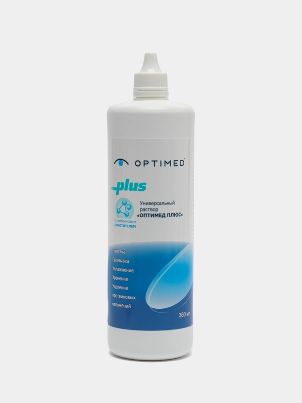 Раствор Optimed plus, 360 мл