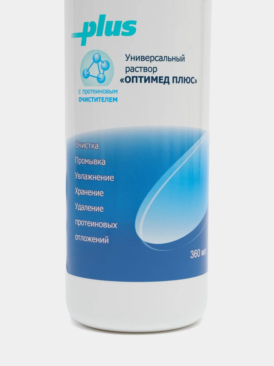Раствор Optimed plus, 360 мл