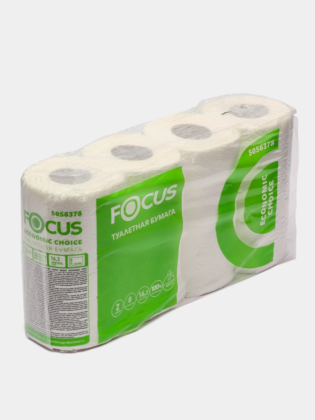 Туалетная бумага FOCUS Economic Choice, 2 слоя, 8 рулонов, 16 м