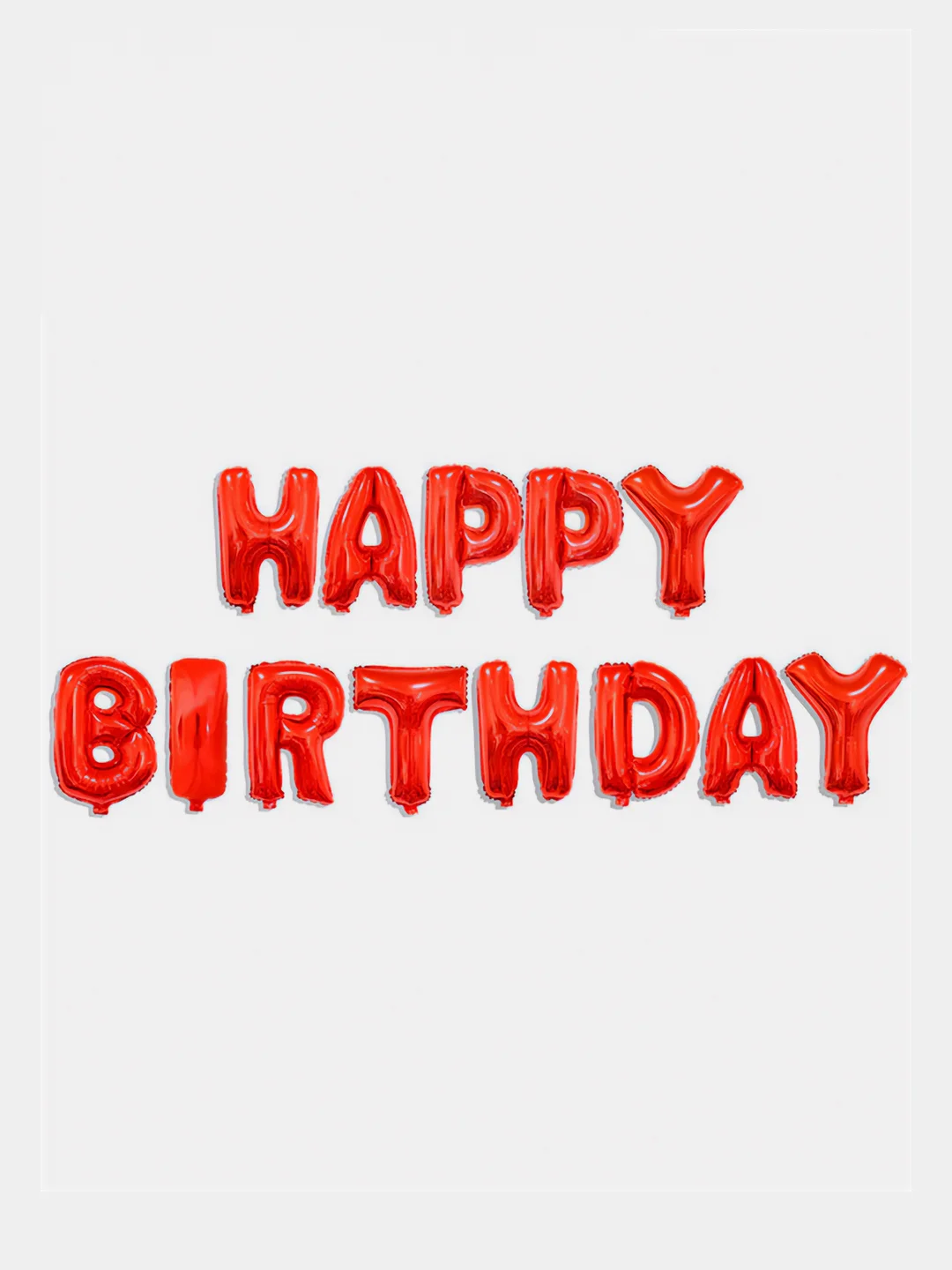 Алый набор воздушных шаров гирлянда "Happy Birthday"